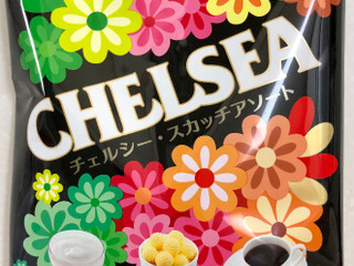 高評価 明治 チェルシー スカッチアソートのクチコミ 評価 カロリー情報 もぐナビ 高評価 明治 チェルシー スカッチアソートのクチコミ 評価 カロリー情報 もぐナビ