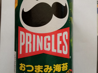 プリングルズ Pringles の人気クチコミ一覧 もぐナビ