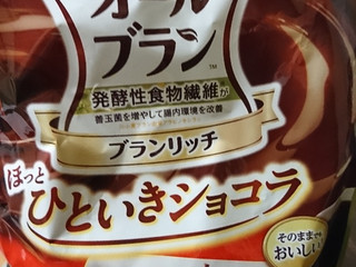 高評価 めちゃかたいけど これおいしい ケロッグ オールブラン ブランリッチ ほっとひといきショコラ のクチコミ 評価 こまつなさん もぐナビ 高評価 めちゃかたいけど これおいしい ケロッグ オールブラン ブランリッチ ほっとひといきショコラ のクチコミ 評価 こまつなさん もぐナビ