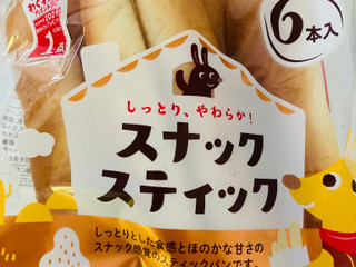 中評価 ヤマザキ スナックスティックのクチコミ 評価 カロリー情報 もぐナビ 中評価 ヤマザキ スナックスティックのクチコミ 評価 カロリー情報 もぐナビ