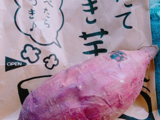 高評価 今日は宮崎産 蜜がすごいぃ ドン キホーテ できたて焼き芋 のクチコミ 評価 みほなさん もぐナビ
