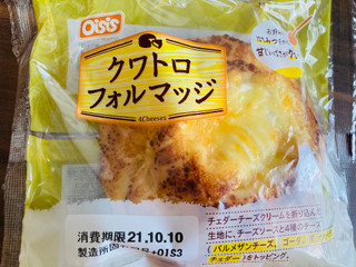 オイシス の人気クチコミ一覧 もぐナビ