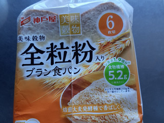 高評価 袋パンの中では 断トツ 健康志向 神戸屋 全粒粉入りブラン食パン のクチコミ 評価 Mona68さん もぐナビ 高評価 袋パンの中では 断トツ 健康志向 神戸屋 全粒粉入りブラン食パン のクチコミ 評価 Mona68さん もぐナビ