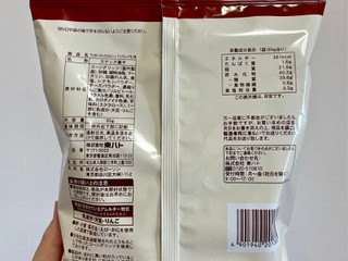 高評価 ローソン でっかい キャラメルコーン アップルシナモン味のクチコミ 評価 商品情報 もぐナビ