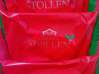 高評価 ガトーフェスタ ハラダ クリスマス シュトレンのクチコミ 評価 商品情報 もぐナビ 高評価 ガトーフェスタ ハラダ クリスマス シュトレンのクチコミ 評価 商品情報 もぐナビ