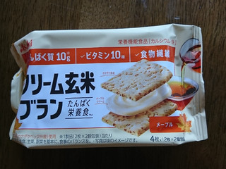 中評価 クリーム玄米ブランダイエットしよー 棒読み アサヒ クリーム玄米ブラン メープル のクチコミ 評価 御飯野友子さん もぐナビ 中評価 クリーム玄米ブランダイエットしよー 棒読み アサヒ クリーム玄米ブラン メープル のクチコミ 評価 御飯野友子さん もぐナビ