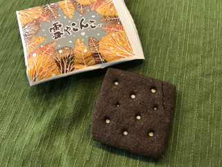 高評価 おいしいんだけど 六花亭 雪やこんこ のクチコミ 評価 チナコさん もぐナビ 高評価 おいしいんだけど 六花亭 雪やこんこ のクチコミ 評価 チナコさん もぐナビ