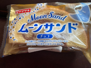 中評価 ヤマザキ ムーンサンド チョコのクチコミ一覧 もぐナビ 中評価 ヤマザキ ムーンサンド チョコのクチコミ一覧 もぐナビ