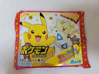 中評価 ロッテ ポケモン ウエハースチョコのクチコミ一覧 1 13件 もぐナビ