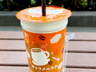 中評価 ローソン uchi cafe キャラメルラテのクチコミ一覧 1 件 もぐナビ 中評価 ローソン uchi cafe キャラメルラテのクチコミ一覧 1 件 もぐナビ