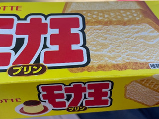 中評価 自販機で発見 ロッテ モナ王 プリン のクチコミ 評価 甘党の桜木さん もぐナビ 中評価 自販機で発見 ロッテ モナ王 プリン のクチコミ 評価 甘党の桜木さん もぐナビ