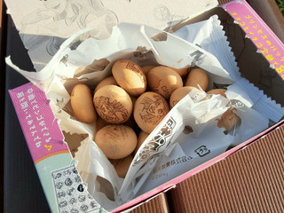 高評価 ディズニープリンセス 森永製菓 パックンチョ イチゴ のクチコミ 評価 Nekokurumiさん もぐナビ 高評価 ディズニープリンセス 森永製菓 パックンチョ イチゴ のクチコミ 評価 Nekokurumiさん もぐナビ