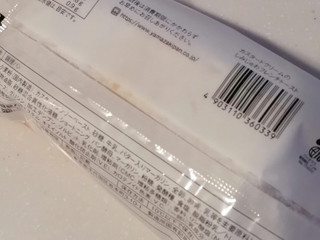 3rbzrlvk8qdm M 3rbzrlvk8qdm M