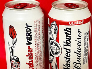 Budweiser Wasted Youth VERDY ビール | fpac.com.br