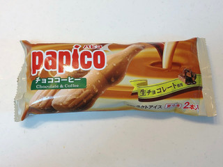 高評価 間違いなく美味しい グリコ パピコ チョココーヒー のクチコミ 評価 ちゃーぼーさん もぐナビ