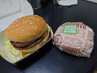 中評価 冷凍してみた マクドナルド ハンバーガー のクチコミ 評価 りうさん もぐナビ