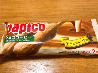高評価 間違いなく美味しい グリコ パピコ チョココーヒー のクチコミ 評価 ちゃーぼーさん もぐナビ 高評価 間違いなく美味しい グリコ パピコ チョココーヒー のクチコミ 評価 ちゃーぼーさん もぐナビ