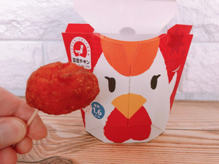 中評価 ローソン からあげクン レッドのクチコミ一覧 1 件 もぐナビ 中評価 ローソン からあげクン レッドのクチコミ一覧 1 件 もぐナビ