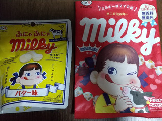 高評価 レトロ感 不二家 復刻ミルキー のクチコミ 評価 Freezeさん もぐナビ