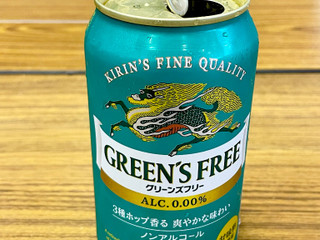 中評価 ホップの香りがいい Kirin グリーンズフリー のクチコミ 評価 Taresuさん もぐナビ