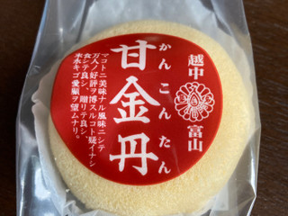 中評価 リブラン 富山銘菓 甘金丹のクチコミ一覧 1 8件 もぐナビ