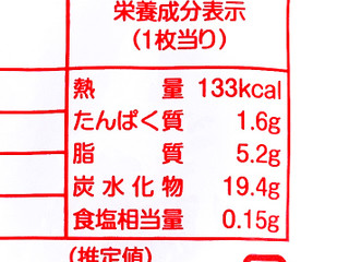 高評価 どでかい 豊島屋 鳩サブレー のクチコミ 評価 食べすぎやろうさん もぐナビ 高評価 どでかい 豊島屋 鳩サブレー のクチコミ 評価 食べすぎやろうさん もぐナビ