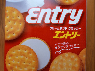 高評価 うまいっ ナビスコ エントリー のクチコミ 評価 クッパさん もぐナビ 高評価 うまいっ ナビスコ エントリー のクチコミ 評価 クッパさん もぐナビ