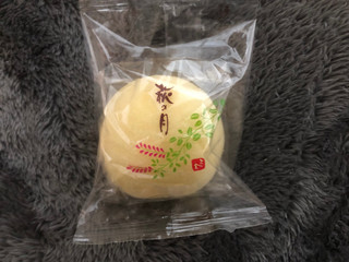 高評価 冷凍で 菓匠三全 萩の月 のクチコミ 評価 おかきもちさん もぐナビ