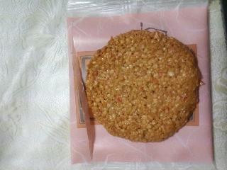 中評価 滋賀宝 琵琶湖のえび煎餅のクチコミ 評価 商品情報 もぐナビ 中評価 滋賀宝 琵琶湖のえび煎餅のクチコミ 評価 商品情報 もぐナビ