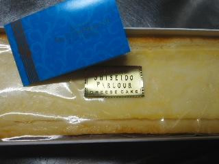 高評価 資生堂パーラー スペシャルチーズケーキのクチコミ 評価 商品情報 もぐナビ