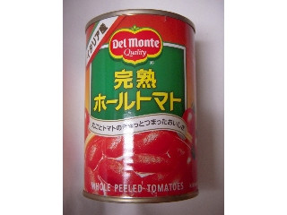 高評価 デルモンテ 完熟ホールトマトのクチコミ 評価 商品情報 もぐナビ