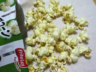 高評価 フリトレー マイク ポップコーン のりわさび味のクチコミ 評価 カロリー情報 もぐナビ 高評価 フリトレー マイク ポップコーン のりわさび味のクチコミ 評価 カロリー情報 もぐナビ