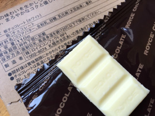 高評価 ロイズ 板チョコレート ホワイトのクチコミ 評価 商品情報 もぐナビ