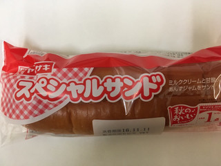 高評価 まんまるゼリーがアクセント ヤマザキ スペシャルサンド のクチコミ 評価 レビュアーさん もぐナビ 高評価 まんまるゼリーがアクセント ヤマザキ スペシャルサンド のクチコミ 評価 レビュアーさん もぐナビ