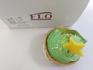 高評価 flo クリスマスツリーケーキのクチコミ 評価 商品情報 もぐナビ 高評価 flo クリスマスツリーケーキのクチコミ 評価 商品情報 もぐナビ