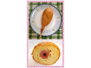 高評価 トースターでサクサク カリカリ 丸大食品 カフェスナック アメリカンドッグ のクチコミ 評価 Kumahappinessさん もぐナビ 高評価 トースターでサクサク カリカリ 丸大食品 カフェスナック アメリカンドッグ のクチコミ 評価 Kumahappinessさん もぐナビ