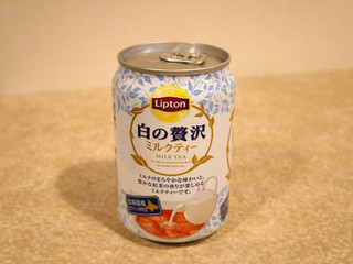 中評価 贅沢とは程遠い味わい リプトン 白の贅沢 のクチコミ 評価 つなさん もぐナビ 中評価 贅沢とは程遠い味わい リプトン 白の贅沢 のクチコミ 評価 つなさん もぐナビ