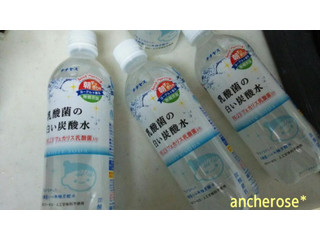 中評価 チチヤス 乳酸菌の白い炭酸水のクチコミ一覧 もぐナビ