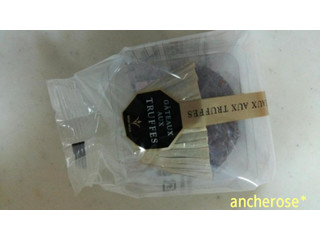 高評価 ブールミッシュ トリュフケーキのクチコミ一覧 1 5件 もぐナビ