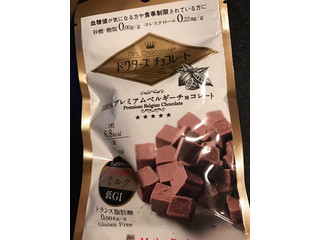 高評価 マザーレンカ ドクターズチョコレート ミルクのクチコミ 評価 商品情報 もぐナビ