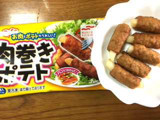 高評価 手軽で美味しい あけぼの 肉巻きポテト 6個入 のクチコミ 評価 レビュアーさん もぐナビ