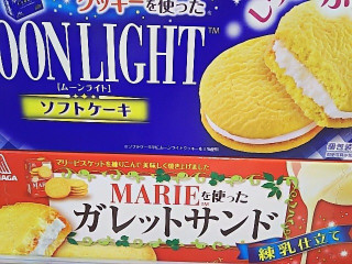 高評価 ムーンライトソフトケーキ 森永 ムーンライト ソフトケーキ のクチコミ 評価 いちごみるうさん もぐナビ