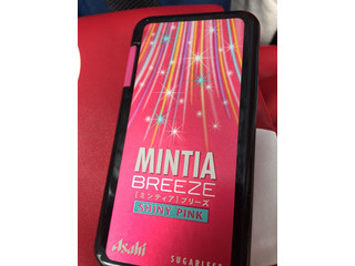 高評価 かわいい女子力発揮ミンティア アサヒ ミンティアブリーズ シャイニーピンク のクチコミ 評価 Sweetsilさん もぐナビ 高評価 かわいい女子力発揮ミンティア アサヒ ミンティアブリーズ シャイニーピンク のクチコミ 評価 Sweetsilさん もぐナビ