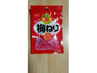 高評価 ノーベル ねりり梅ねりのクチコミ一覧 もぐナビ 高評価 ノーベル ねりり梅ねりのクチコミ一覧 もぐナビ
