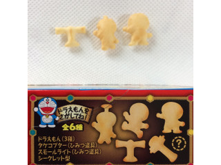 高評価 めっちゃカワイイ 森永製菓 おっとっと うすしお味 映画ドラえもん のび太の宝島パッケージ のクチコミ 評価 Minazo さん もぐナビ 高評価 めっちゃカワイイ 森永製菓 おっとっと うすしお味 映画ドラえもん のび太の宝島パッケージ のクチコミ 評価 Minazo さん もぐナビ