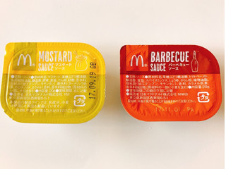 高評価 コストコのチキンをナゲットソースで食べる マスタード編 マクドナルド マスタードソース のクチコミ 評価 野良猫876さん もぐナビ 高評価 コストコのチキンをナゲットソースで食べる マスタード編 マクドナルド マスタードソース のクチコミ 評価 野良猫876さん もぐナビ