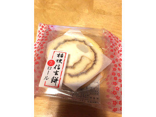 高評価 桔梗屋 桔梗信玄餅生ロールのクチコミ 評価 商品情報 もぐナビ 高評価 桔梗屋 桔梗信玄餅生ロールのクチコミ 評価 商品情報 もぐナビ