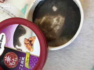 高評価 黒ゴマ和のハーゲンダッツ ハーゲンダッツ ミニカップ 華もち ごま胡桃 のクチコミ 評価 Sweetsilさん もぐナビ 高評価 黒ゴマ和のハーゲンダッツ ハーゲンダッツ ミニカップ 華もち ごま胡桃 のクチコミ 評価 Sweetsilさん もぐナビ