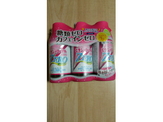 中評価 常盤薬品 ビタシーローヤル3000zeroのクチコミ 評価 商品情報 もぐナビ 中評価 常盤薬品 ビタシーローヤル3000zeroのクチコミ 評価 商品情報 もぐナビ