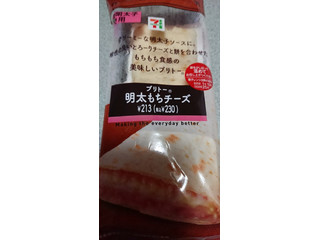 高評価 セブン イレブン ブリトー明太もちチーズのクチコミ 評価 カロリー 値段 価格情報 もぐナビ